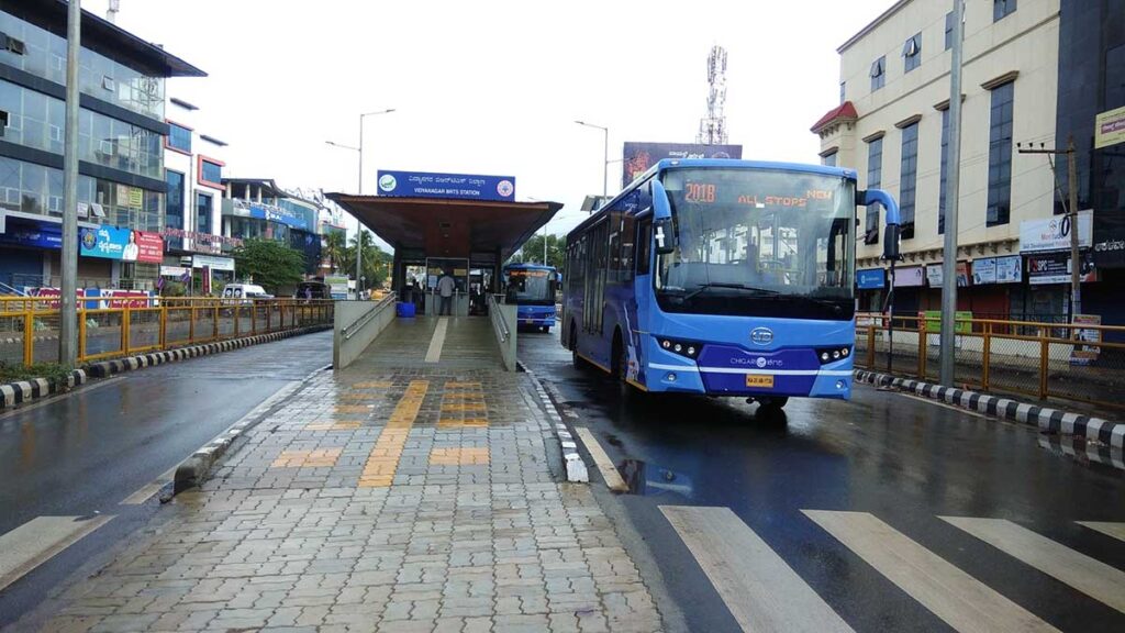 Vidyanagar BRTS Stop