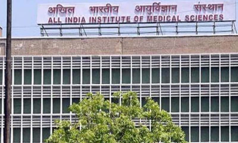 AIIMS proposed for Hubballi Dharwad not approved – Hubballi Infra