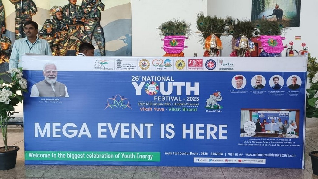 PM Modi to inaugurate National Youth Festival 2023 in Hubballi today