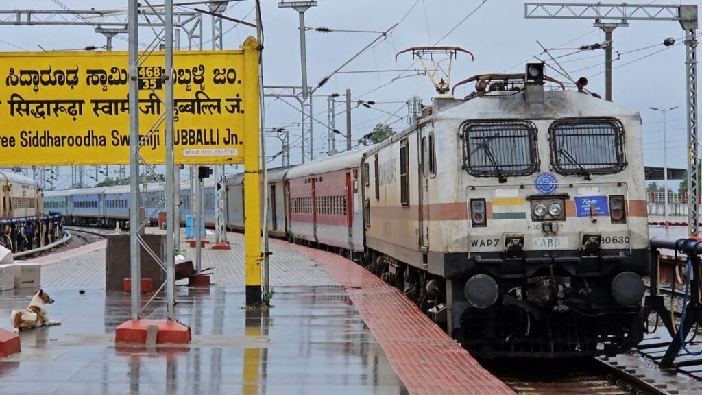 Bengaluru Hubballi Janshatabdi Express gets E-loco