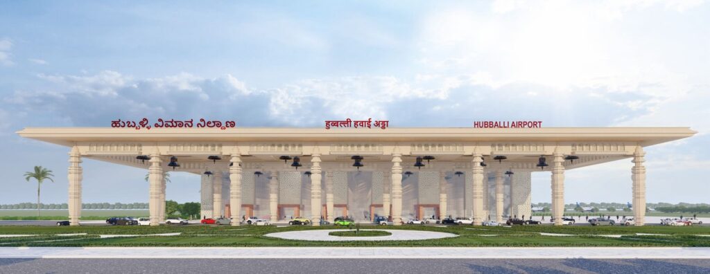 Bhoomi pooja for Hubballi Airport's New Terminal on March 10